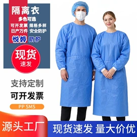 一次性鞋套;防尘服;其他一次性