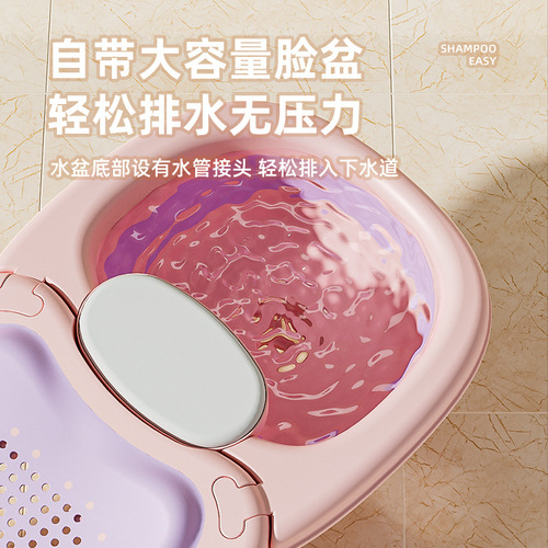 Children's hair-washing chair, baby's hair-washing chair, child's hair-washing bed, shampooing rack, foldable large pregnant women's hair-washing recliner