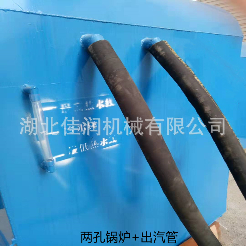 香菇平菇锅炉木耳菌棒产蒸汽热水锅炉预热煤柴锅炉