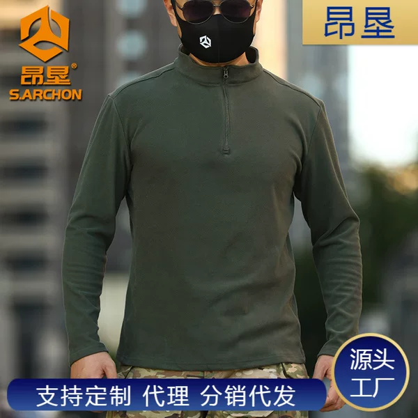 Angken Winter Outdoor Tactical Thermal Long-Sleeve Shirt for Men, Breathable and Comfortable Multi-Pocket Shirt Jacket