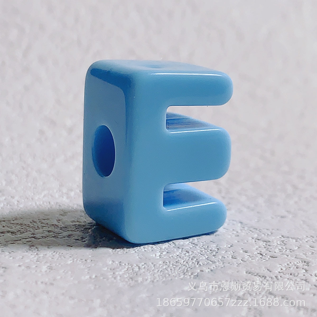 E (light blue)