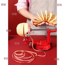 削苹果神器家用手摇苹果削皮机多功能削皮器三合一自动水果切片刀