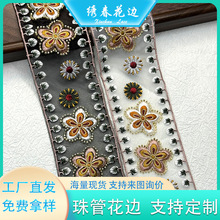 ����7.5CM�W����������ܴ̽���߅�o�� ���L���L�T��ȹ߅������l