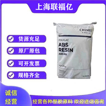 ABS ̨������PA-764�ͺ� �͟� 늄ӹ������늚� �����w��