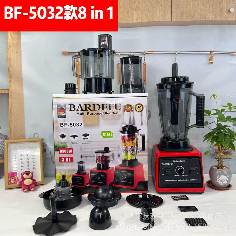 4L8in1blender跨境北美欧不锈钢大容量金属破壁机榨汁机绞肉机|undefined