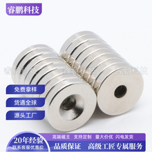 D20&times;4��5ϡ���ňA�δ�״��F�h�γ��^����M5�׏��������Fʯ