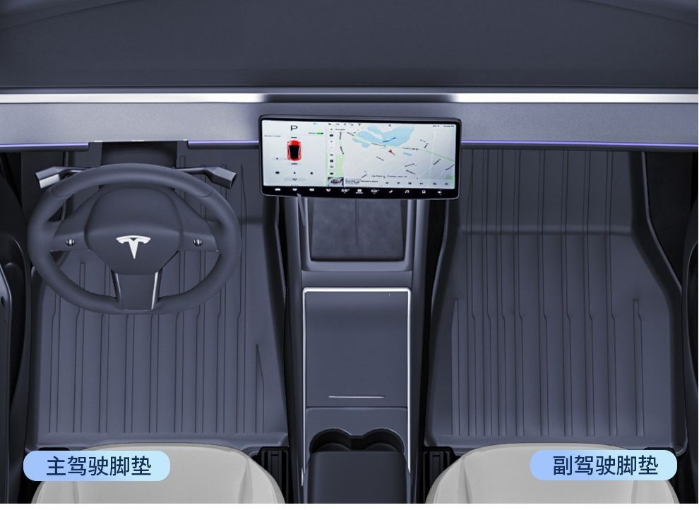 Suitable for Tesla Floor Mats, the Updated Version of Model 3Yl, Special Floor Mats, Full-Coverage Floor Mats, Tpe Interior Modification Parts