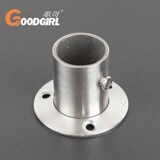 Утолщенное сиденье из нержавеющей стали с высоким фланцем на ножках, открытый кронштейн для подвешивания гардероба, основание римского стержня с круглой трубкой, держатель для полотенец