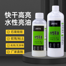 ��ƿ͸��ˮ������ؐ�����ͷ�ӷ�ˮʯ��ճ����ˮ�Ԇ�����