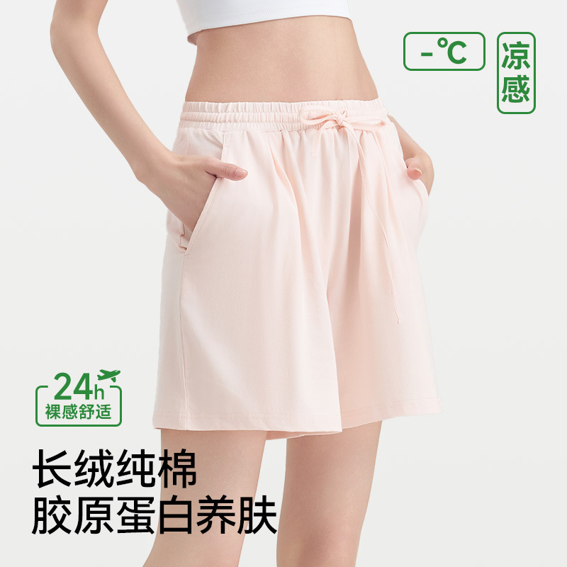Pure Cotton Shorts for Women, Summer Thin Style, 2026 New Model, Loose-Fitting, Cool-Feeling Home Pants, Can Be Worn Outside, Plus-Size Sleep Pants