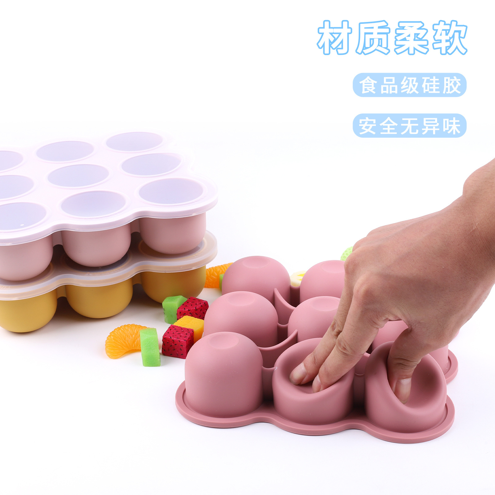 Bandeja de hielo de silicona de 9 orificios Caja de almacenamiento de conservación de alimentos para bebés y niños de silicona con tapa Molde de cubitos de hielo