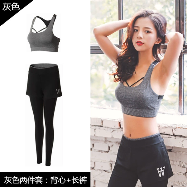 5098 dark green two-piece set [vest + trousers]