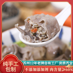 穀物計画 オートミール ライトラーメン 低脂肪 朝食に便利 ボディシェイプ フィットネス 主食 ヌードル スナック 半製品