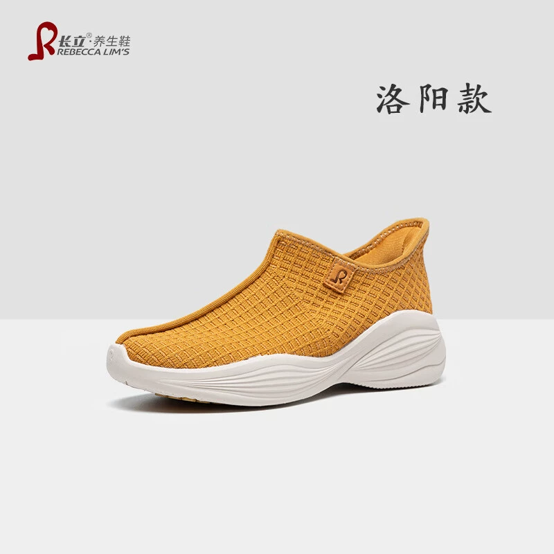 Обувь для здоровья Чанли Лоян Мужские и женские монахи, монах, монах, монах, монах