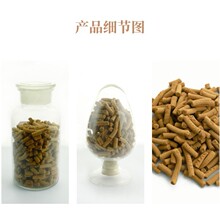 柱状脱硫剂 沼气天然气石油炼焦厂脱硫常温氧化铁脱硫剂 盛世净水