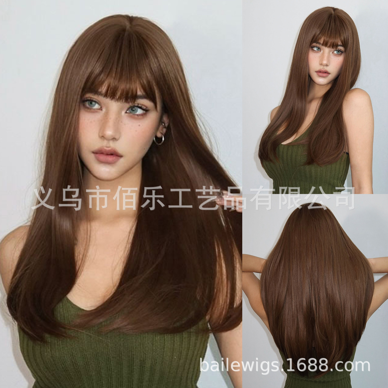 Honey tea marrón pelucca negra, cabello recto largo, seda natural realista de alta temperatura, cabello completo al por mayor en stock