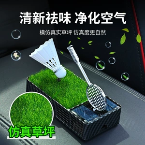 Günəş Enerjili Avtomobil Aromaterapiya Ətri Bəzəkləri Badminton Karbon Fiber Tennis Golf Panel Ətri