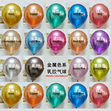 �羳���ٚ���Ӻ��Ɍ�5/10/12���z�������սY���b�c�������l