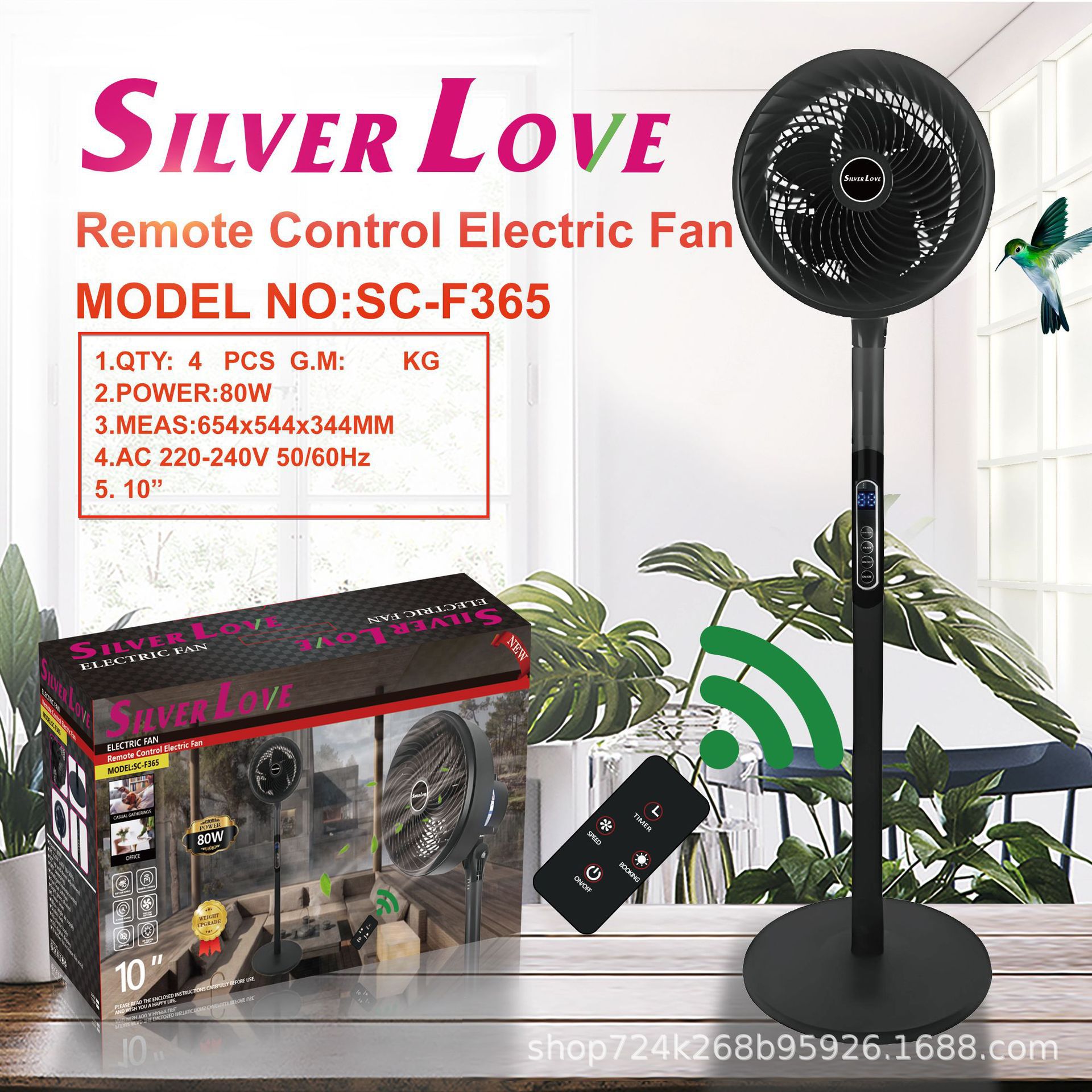 Comercio exterior exportación de ventilador eléctrico de control remoto de 10 pulgadas ventilador de piso de gran viento doméstico 220V fábrica directa de seis velocidades