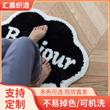 �؉|�����ҵ�̺�M�T�|��������ԡ���ֹ̨����ˮ�|��ֲ�q��̺���l