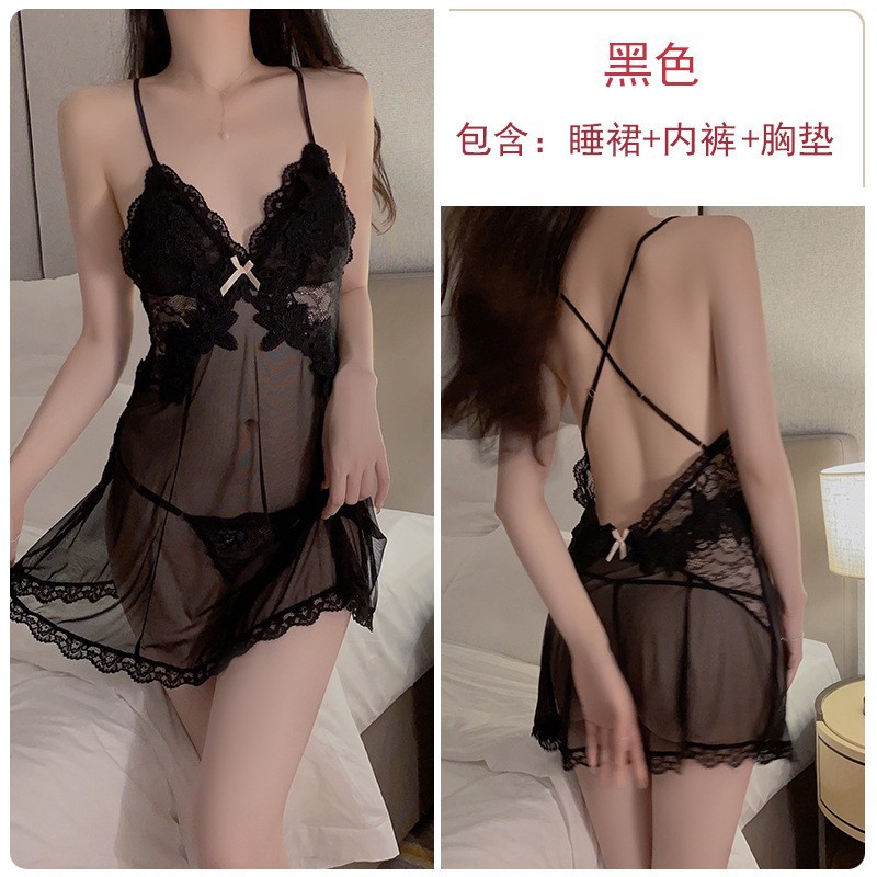 4242 블랙 (잠옷+가슴패드+속옷)