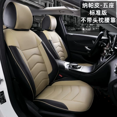 Drive, All-Season Cushion Cover, Modelə uyğun (Original) oturacaq örtükləri - mi-pin-hei-standard-edition-five-seats-nappa-leather-full-surround-in-front-and-rear-rows