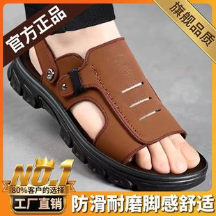 �ļ��¿���ʿ��Ь��Ь�����_ܛ�׷��������ĥ�_܇�ְփ��������m