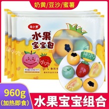 ˮ����ͨ�����ߠI�B�����z�^��ͯ������Ͱ���ɳ���ӟἴʳ���Ʒ