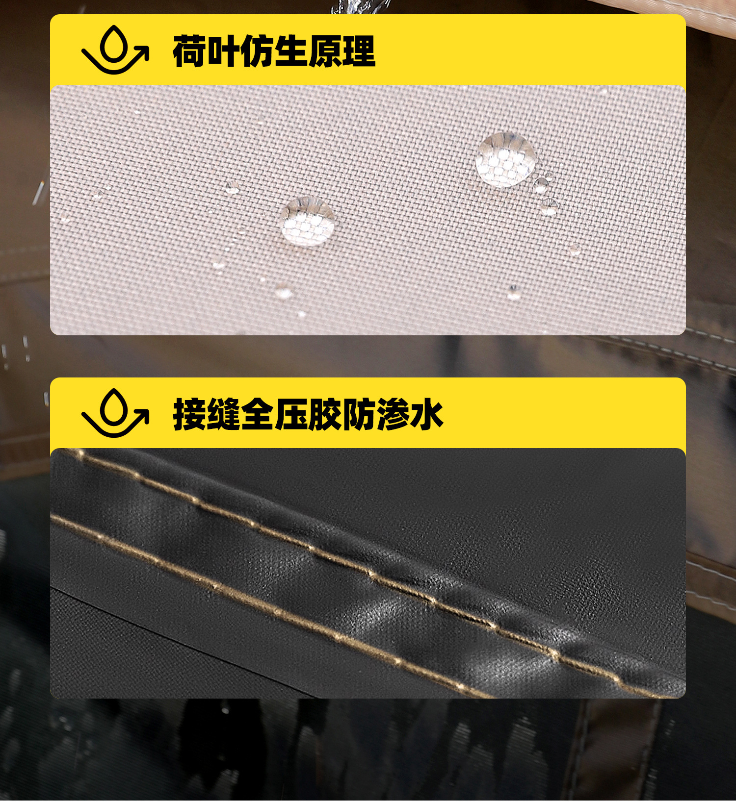 六角帐篷详情页-2_04