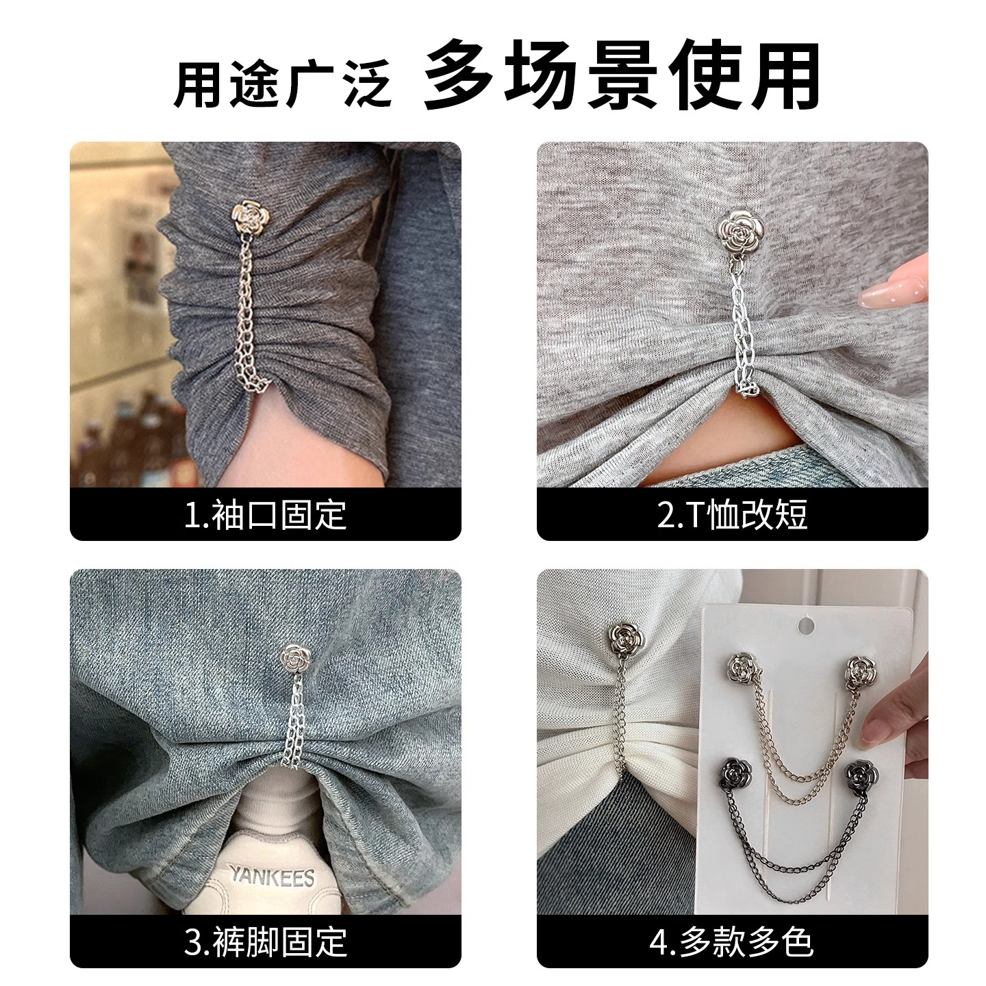 商品图