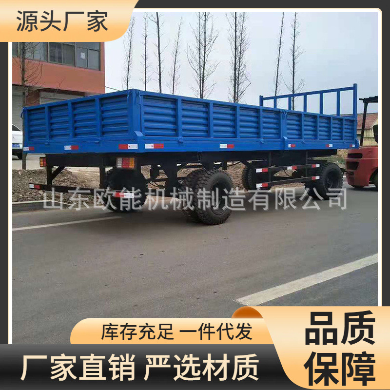 重型牵引平板车 厂区运输平板拖车 5-120吨 运输重型牵引平板车