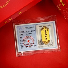 2026���¿��֙C�N����Ո�lؔ��Ƭ���������N��ؔ��𿨶YƷ