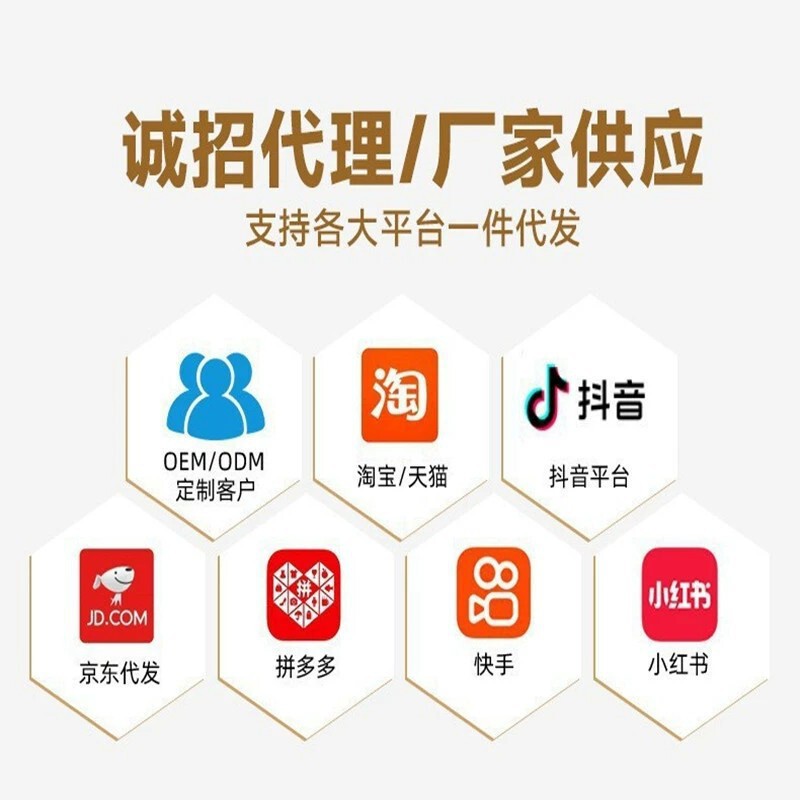 黒長期男性製品温度補充経口高麗人参マカタブレットキャンディドロップシッピング卸売|undefined