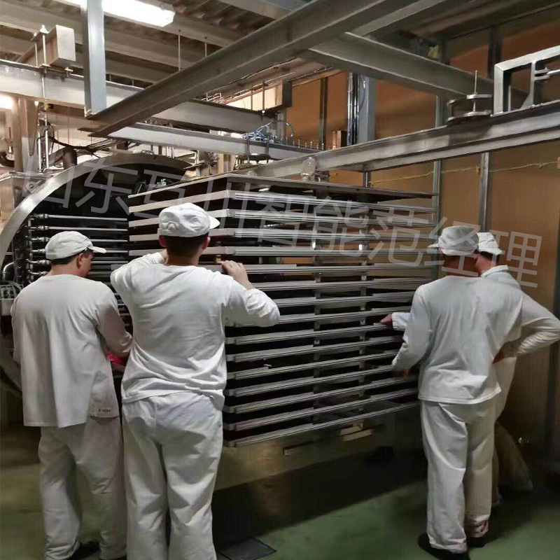 クコ真空凍結乾燥機 黒にんにくニンニクFD凍結乾燥機 キャンディチーズ低温脱水凍結乾燥装置|undefined