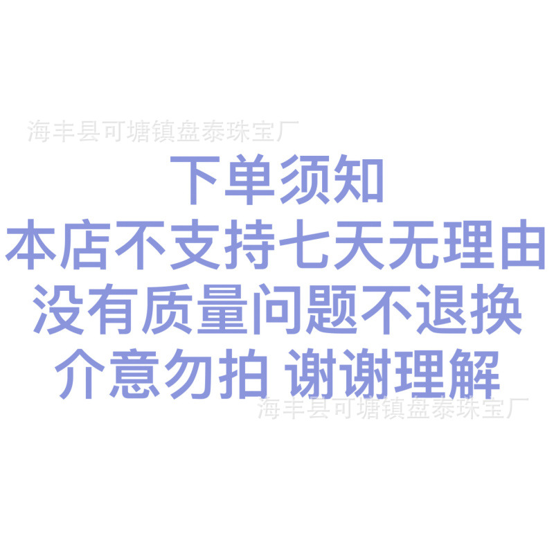 微信图片_20240324020124