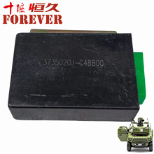 �|�L��ʿCSK181���-���ˮ�gЪ�^�������/3735020J-C48B00