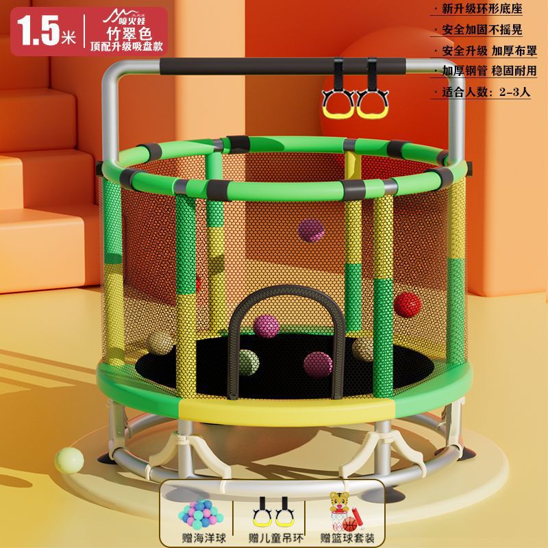 Cama de salto para niños, cama de salto doméstica pequeña, cama de salto para niños pequeños en el interior, familia larga y gruesa al aire libre image 60