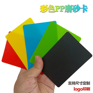 ��ɫPPĥɰ���հט˺��������׃��̾���ɫӡˢ�����l���Q�����