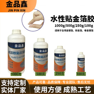 ���l�N���zˮ̨���½��y��100/250/500����ˮ�����N���zˮ