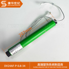 �Ł����~��늙C ����늙C ��׃���� �䳲����    DV24AF-P-0.8-34