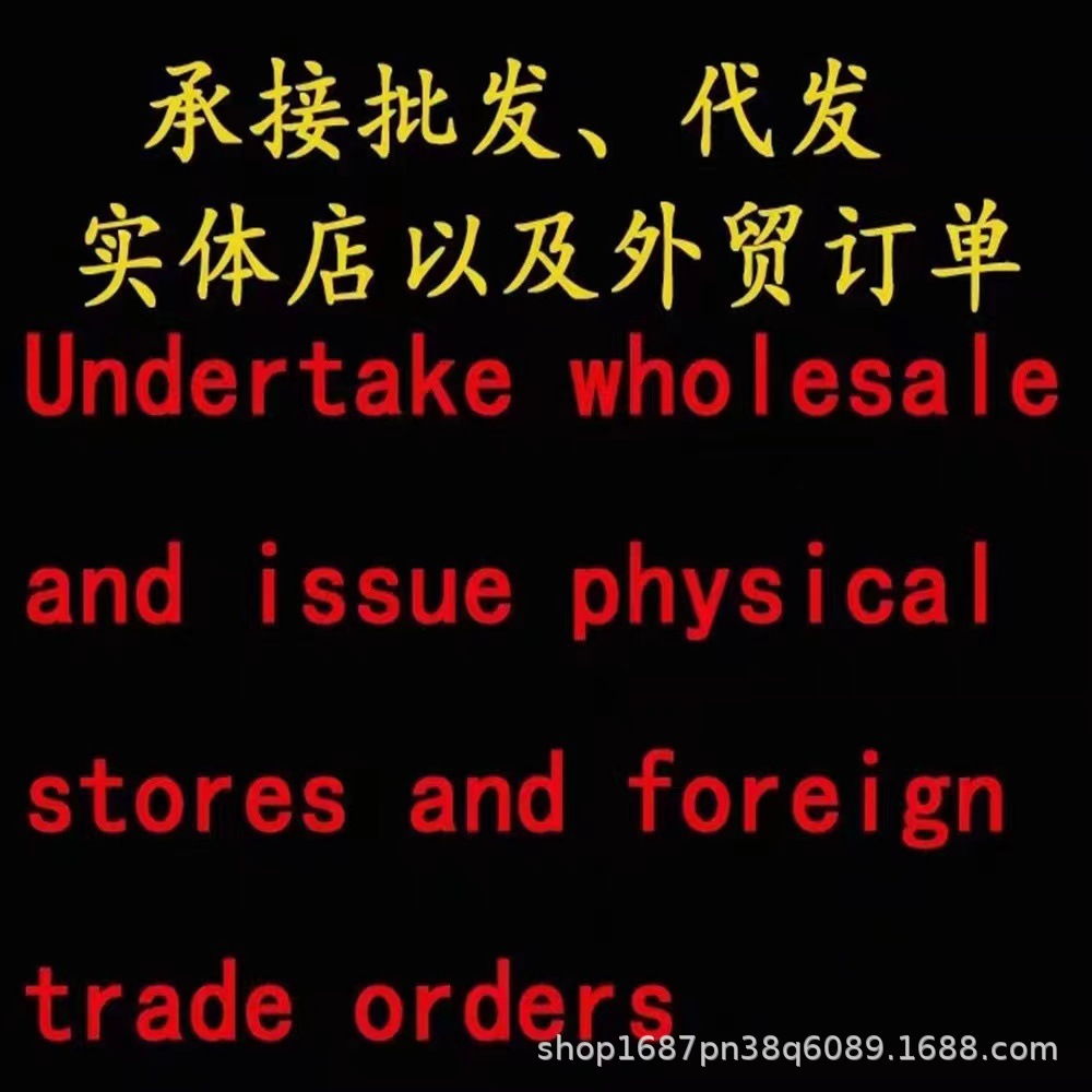 详情图