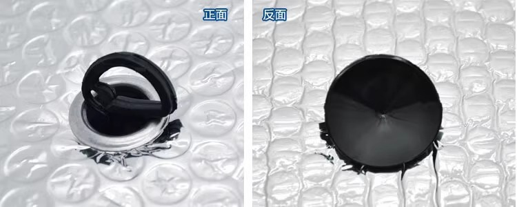 Truck Sun Protection, Heat Insulation, Sunshade, Cab Front Windshield Sunshade, Large Car Sunshade, Summer Sunshade