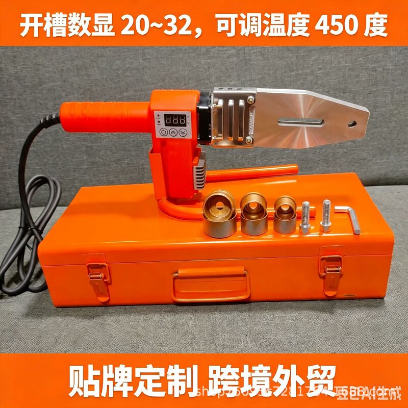 20-32 Electronic Constant Temperature Hot Melt Welder Wholesale for Plumbing Pipes and Plastics 20-63 Welding Machine PPR Household Temperature-Adjustable Welder 20-32 Electronic Constant Temperature Hot Melt Welder Wholesale for Plumbing Pipes and Plastics 20-63 Welding Machine PPR Household Temperature-Adjustable Welder