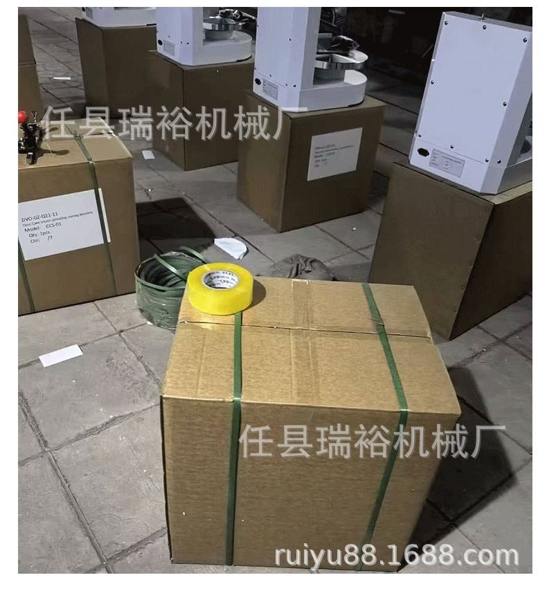 抹面机修改详情_15.jpg