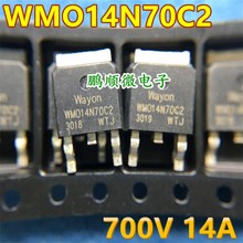 ԭװ WMO14N70C2 WM014N70C2 TO-252 N 700V 14A