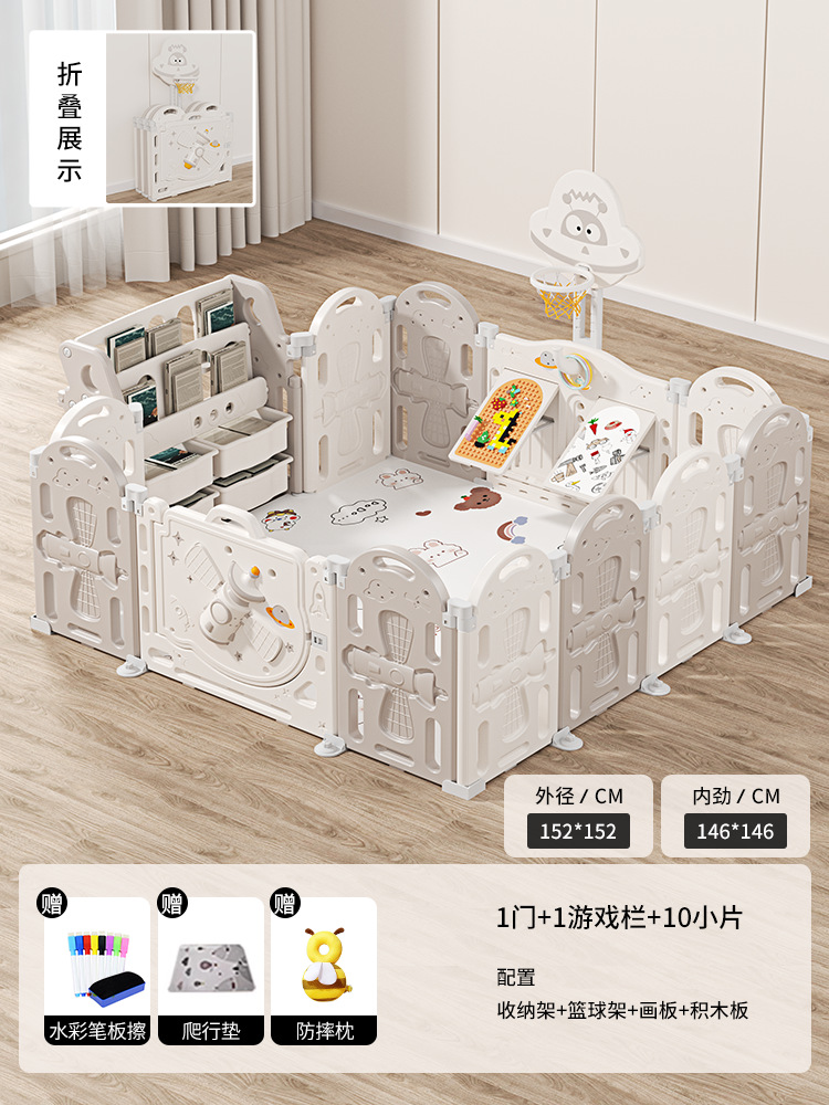 valla para niños valla de protección doméstica para bebés sala de estar alfombra de rastreo para bebés juegos valla de seguridad protección de seguridad
