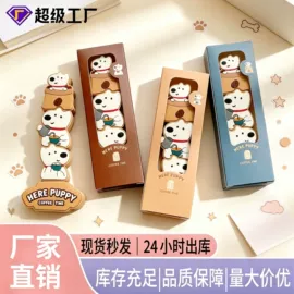 圆珠笔中油笔;中性笔;荧光笔