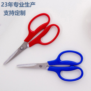 �A�^�ľ��k��������ɫ���P�С�������ֹ������W�����ӹ�����OEM