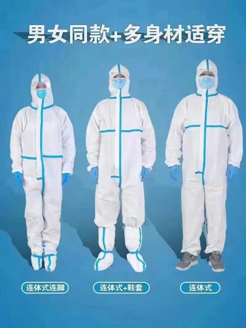 00ac11bc010e71533ac9e8bd42e755