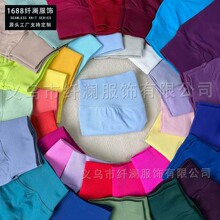DFYNE�羳�����\�]���������\�Ӷ�ѝ͸�������٤�������ֶ�ѝŮ